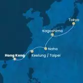 Cina, Taiwan, Giappone