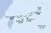Cina (Taiwan), Giappone